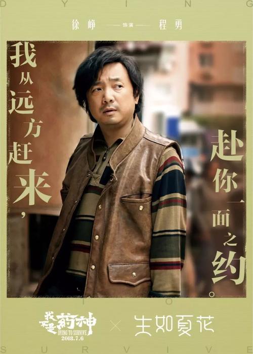 怎么办假犹他州  ID